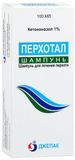 Перхотал шампунь лекарственный 1% 100мл