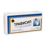 Трависил таблетки для рассас. черносмород. 16шт Трависил таблетки для рассас. черносмород. 16шт