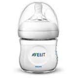 Бутылочка из полипропилена с силиконовой соской Philips Avent 125мл (SCF030/17)