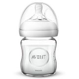 Бутылочка стеклянная 0+ мес. Natural Philips Avent 120мл (SCF051/17)