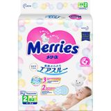 Подгузники для детей Merries/Меррис 4-8кг 82шт р.S