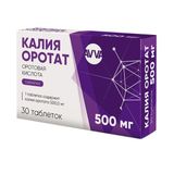 Калия оротат таблетки 500мг 30шт Калия оротат таблетки 500мг 30шт