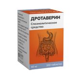 Дротаверин таблетки 40мг 100шт