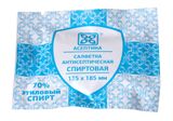 Салфетка антисептическая спиртовая Асептика 13,5х18,5см Салфетка антисептическая спиртовая Асептика 13,5х18,5см