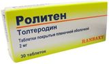 Ролитен таблетки п/о плен. 2мг 30шт Ролитен таблетки п/о плен. 2мг 30шт