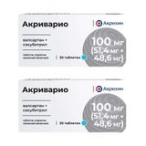 2Х Акриварио таблетки п/о плен. 100мг (51,4мг+48,6мг) 30шт 2Х Акриварио таблетки п/о плен. 100мг (51,4мг+48,6мг) 30шт