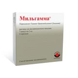 Мильгамма раствор для в/м введ. 2мл 5шт Мильгамма раствор для в/м введ. 2мл 5шт