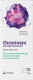 Крем-бальзам для тела восстанавливающий в области суставов Окопник Vitateka/Витатека 75мл Крем-бальзам для тела восстанавливающий в области суставов Окопник Vitateka/Витатека 75мл