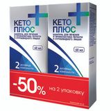 Кето плюс шампунь лекарственный набор фл. 60мл+60мл со скидкой 50% на второй продукт Кето плюс шампунь лекарственный набор фл. 60мл+60мл со скидкой 50% на второй продукт