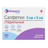 Салфетки медицинские стерильные высокой плотности 36г/м2 Клинса 5х5см 10шт Салфетки медицинские стерильные высокой плотности 36г/м2 Клинса 5х5см 10шт