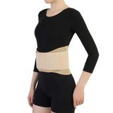 Корсет на поясничный отдел B.Well/Би велл W-141, бежевый, р.XXL 