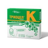 Калоприемник для стомы самофиксирующийся дренируемый однокомпонентный прозрачный К Триоцел-Пальма d-20-70мм 5шт