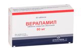 Верапамил таблетки п/о 80мг 30шт