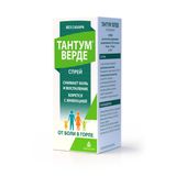 Тантум Верде спрей для местного применения дозированный 0,255мг/доза 30мл 176доз