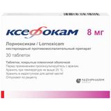 Ксефокам таблетки, покрытые пленочной оболочкой 8мг 30шт