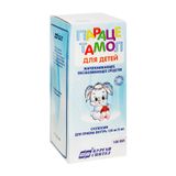 Парацетамол-Акос для детей суспензия для приема внутрь 120мг/5мл 100мл+Ложка мерная