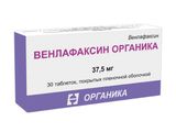 Венлафаксин Органика таблетки п/о плен. 37,5мг 30шт