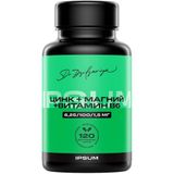 Цинк+Магний+Витамин В6 IPSUM капсулы 838мг 120шт Цинк+Магний+Витамин В6 IPSUM капсулы 838мг 120шт