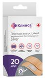 Пластырь бактерицидный влагостойкий Silver Клинса 1,9х7,2см 20шт Пластырь бактерицидный влагостойкий Silver Клинса 1,9х7,2см 20шт