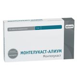 Монтелукаст-Алиум таблетки жевательные 5мг 30шт Монтелукаст-Алиум таблетки жевательные 5мг 30шт