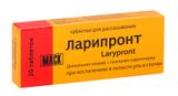 Ларипронт таблетки для рассасывания 20шт
