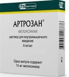 Артрозан раствор для в/м введ. 6мг/мл 2,5мл 10шт Артрозан раствор для в/м введ. 6мг/мл 2,5мл 10шт
