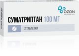 Суматриптан таблетки п/о плен. 100мг 2шт Суматриптан таблетки п/о плен. 100мг 2шт