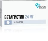 Бетагистин таблетки 24мг 20шт
