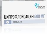 Ципрофлоксацин таблетки п/о плен. 500мг 10шт Ципрофлоксацин таблетки п/о плен. 500мг 10шт