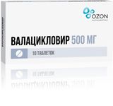 Валацикловир таблетки п/о плен. 500мг 10шт Валацикловир таблетки п/о плен. 500мг 10шт