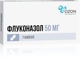 Флуконазол капсулы 50мг 7шт Озон Флуконазол капсулы 50мг 7шт Озон
