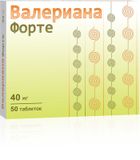 Валериана Форте таблетки п/о 40мг 50шт