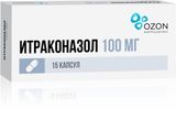 Итраконазол капсулы 100мг 15шт Итраконазол капсулы 100мг 15шт