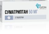 Суматриптан таблетки п/о плен. 50мг 2шт Суматриптан таблетки п/о плен. 50мг 2шт