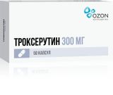 Троксерутин капсулы 300мг 50шт Троксерутин капсулы 300мг 50шт