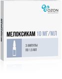 Мелоксикам раствор для в/м введ. 10мг/мл 1,5мл 3шт Мелоксикам раствор для в/м введ. 10мг/мл 1,5мл 3шт