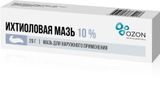 Ихтиоловая мазь для наружного применения туба 10% 25г