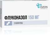 Флуконазол капсулы 150мг 2шт Флуконазол капсулы 150мг 2шт