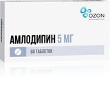 Амлодипин таблетки 5мг 60шт