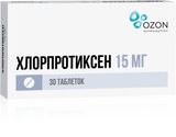 Хлорпротиксен таблетки п/о плен. 15мг 30шт Хлорпротиксен таблетки п/о плен. 15мг 30шт