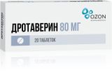 Дротаверин таблетки 80мг 20шт