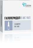 Галоперидол раствор для в/в и в/м введ. 5мг/мл 1мл 10шт Галоперидол раствор для в/в и в/м введ. 5мг/мл 1мл 10шт