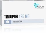 Тилорон таблетки п/о плен. 125мг 10шт Тилорон таблетки п/о плен. 125мг 10шт