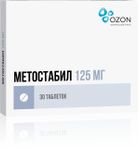 Метостабил таблетки п/о плен. 125мг 30шт Метостабил таблетки п/о плен. 125мг 30шт