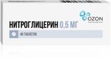 Нитроглицерин таблетки подъязычные 0,5мг 40шт Нитроглицерин таблетки подъязычные 0,5мг 40шт