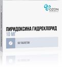 Пиридоксина гидрохлорид таблетки 10мг 50шт Пиридоксина гидрохлорид таблетки 10мг 50шт
