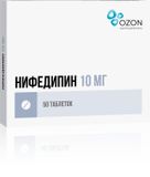 Нифедипин таблетки п/о плен. 10мг 50шт Нифедипин таблетки п/о плен. 10мг 50шт