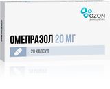 Омепразол капсулы кишечнорастворимые 20мг 20шт Омепразол капсулы кишечнорастворимые 20мг 20шт