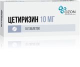 Цетиризин таблетки п/о плен. 10мг 10шт Цетиризин таблетки п/о плен. 10мг 10шт