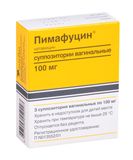 Пимафуцин суппозитории вагинальные 100мг 3шт Пимафуцин суппозитории вагинальные 100мг 3шт
